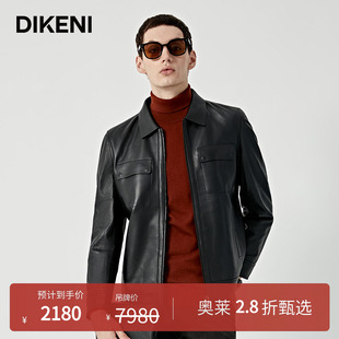 迪柯尼高端男裝 秋新品 經(jīng)典 工裝 品質(zhì)羊皮皮衣夾克 1034復(fù)刻