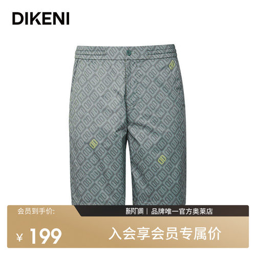 迪柯尼高级双D印花休闲短裤夏季轻薄零压时尚微户外男装五分裤