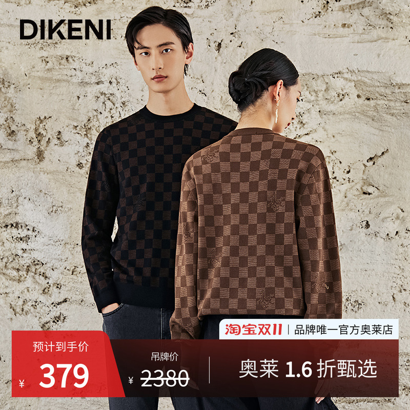 官方直营正品奥莱直降底价