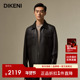 臻奢羊皮工装 皮衣夹克外套 迪柯尼秋冬新品 男士 经典 1034系列