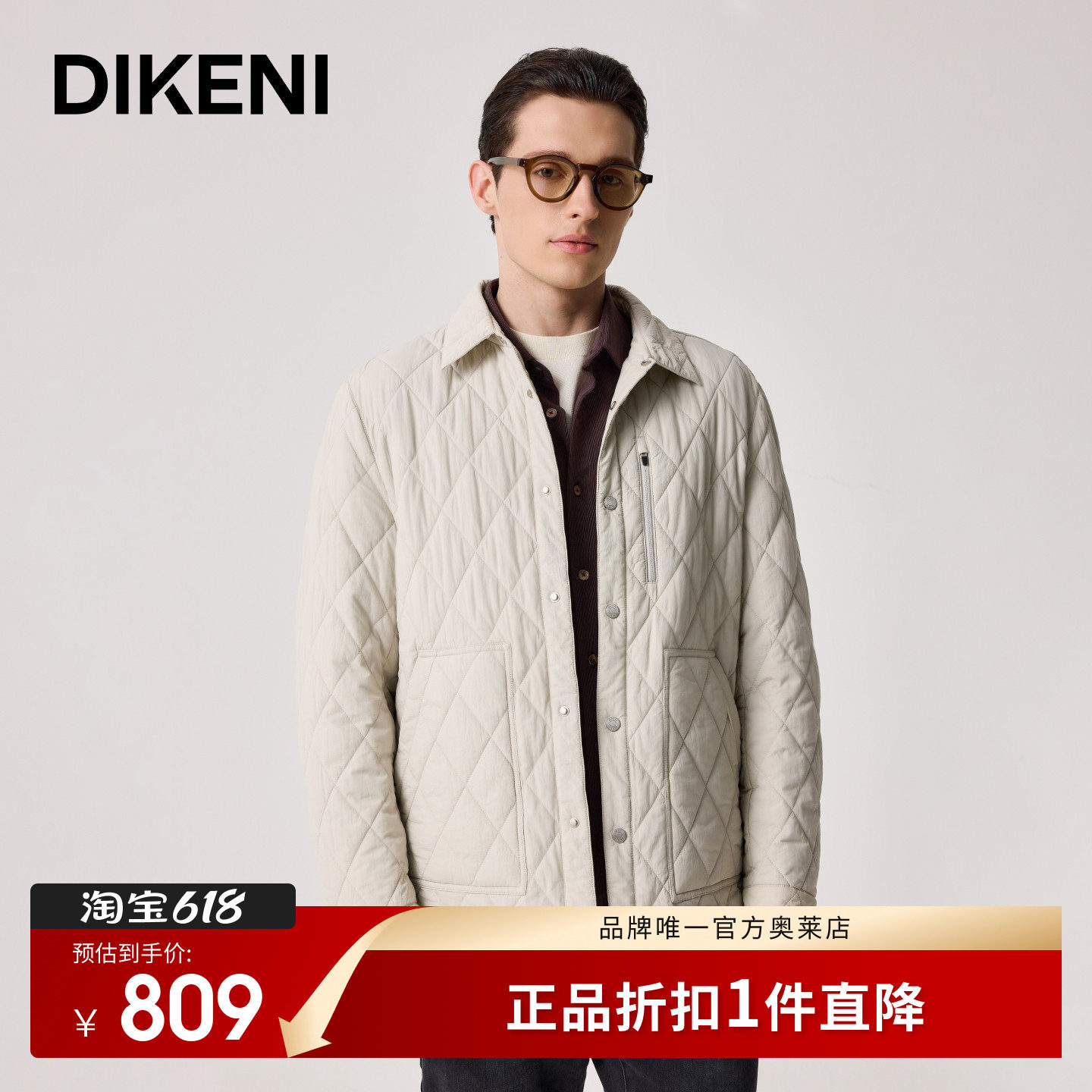 棉服迪柯尼商场同款新款