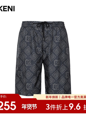 【IP系列】迪柯尼高端男装休闲裤 时尚轻奢双D套装短裤12366G150