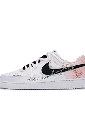 【定制球鞋】Nike Court Vision 1 戴安娜玫瑰 紫粉色 DH2987-101