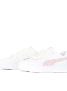 【定制球鞋】Puma/彪马  Skye 莓莓奶盖  374764-01