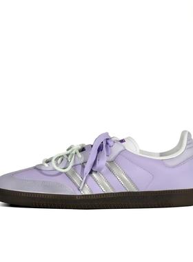 【定制球鞋】adidas Originals Samba Vlad 紫色/银色 B75806