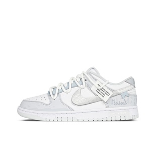 白银 160 Nike HF0730 浅灰蓝 解构 Retro Low Dunk 定制球鞋