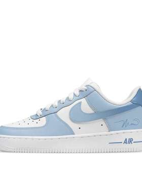【定制球鞋】Nike Air Force 1 蓝梦轻语 CW2288-111