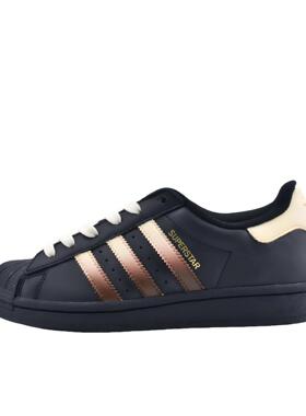 【定制球鞋】adidas Originals Superstar 暹罗猫 EG4959