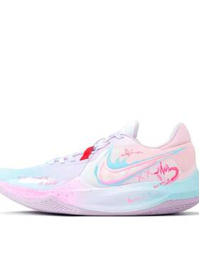 【定制球鞋】Nike Precision 6 篮球鞋  星糖絮语DD9535-100