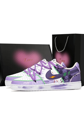 【定制球鞋】Nike Court Vision 初号机 DH2987-101