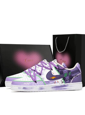【定制球鞋】Nike Court Vision 初号机 DH2987-101