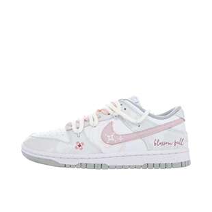 【定制球鞋】 Nike Dunk 板鞋  落花/粉色 DD1503-103