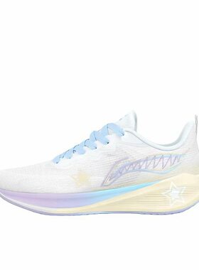 【定制球鞋】 李宁 吾适Lite V2 跑鞋  星河/浅黄色ARST004-3