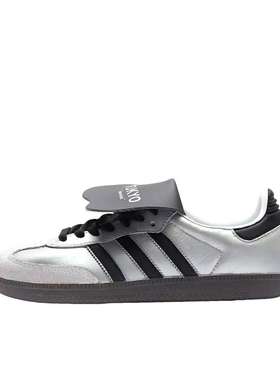 【定制球鞋】adidas Originals Samba Vlad 银翼机械姬 IG1024
