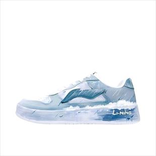 云涌风雨 定制球鞋 LiNing李宁 浮舟