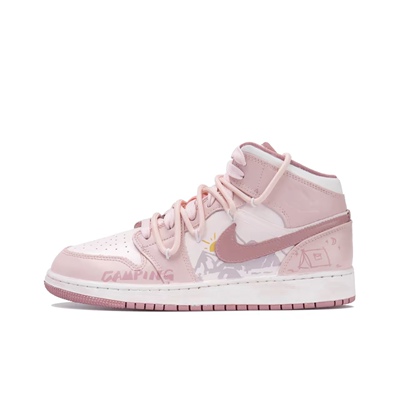 【定制球鞋】Air Jordan 1 慵懒时刻 山丘暗纹 白粉 DQ8423-616
