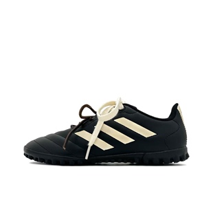【定制球鞋】adidas GOLETTO VII 黄昏旧事 足球鞋 黑黄 HP3063