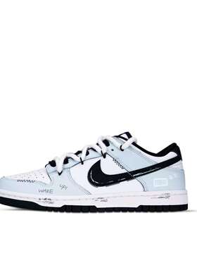 【定制球鞋】 Nike Dunk 板鞋  闹钟响了 DD1391-100