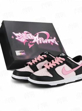 【定制球鞋】Nike Dunk 雾野樱花 CW1590-100