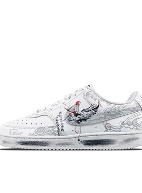 【定制球鞋】Nike Court Vision 1 鹤之殇 国风 黑灰 DH2987-101