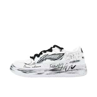 浮舟 李宁 板鞋 沉寂星河 AGCS419 定制球鞋