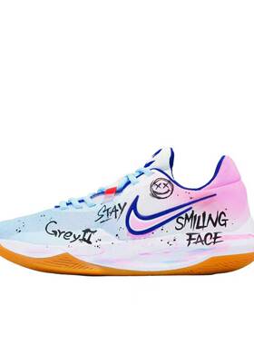 【定制球鞋】Nike Precision 6 篮球鞋   开心果 HV1796-141