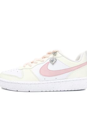 【定制球鞋】Nike Court Borough 草莓巴斯甜 喷绘 粉 DV5456-106