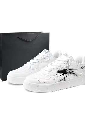 【定制球鞋】安踏 黑曼巴 912418001Q-2