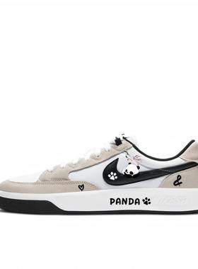 【定制球鞋】Nike SB Adversary 白色/灰色/黑色 板鞋CW7456-100