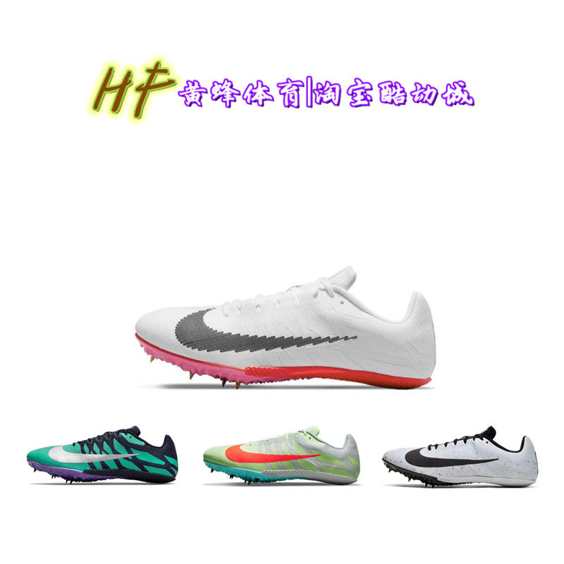 nike zoom rival s 9 femme