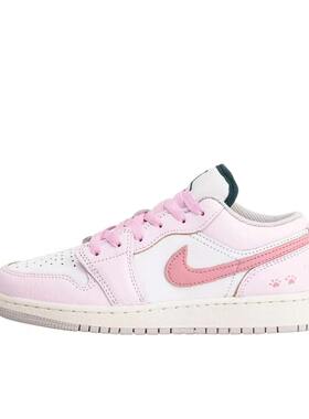 【定制球鞋】Air Jordan 1  板鞋 粉色佳人 FQ7687-300
