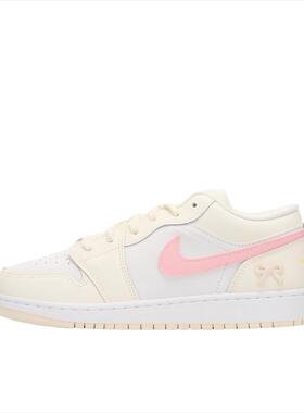 【定制球鞋】Air Jordan 1 黄白三 FV8486-181