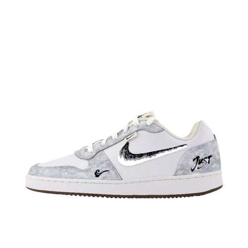 【定制球鞋】 Nike EBERNON 风岚 板鞋   灰色传说  IM3370-121