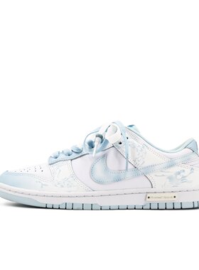 【定制球鞋】Nike Dunk蒸汽木偶 御龙青花 新中式 白蓝DV0833-104