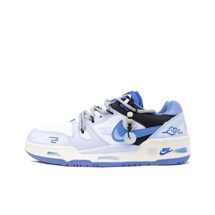 Full Force FB1362 定制球鞋 100 浅灰蓝 Nike 墨染云烟 Low