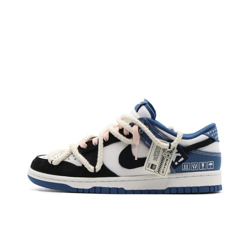 【定制球鞋】Nike Dunk Low闪电蓝 牛仔 麻绳解构 蓝  DV0834-101