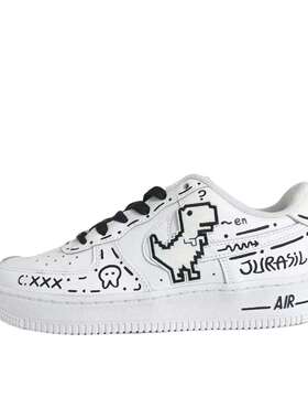 【定制球鞋】Nike Air Force 1恶龙咆哮 CW2288-111