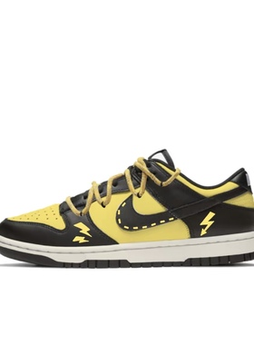 【定制球鞋】 Nike Dunk 