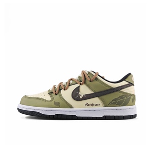 【定制球鞋】Nike Dunk 秋叶 喷绘 改色 涂鸦 军绿色 DD1391-100