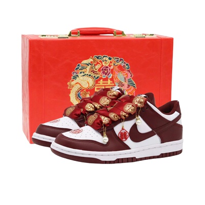 【定制球鞋】Nike Dunk  囍上眉梢 DV0833-115