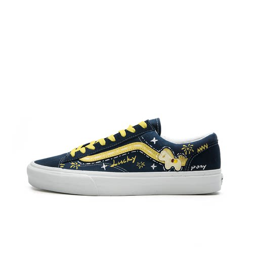 VANSStyle36藏蓝手绘帆布鞋