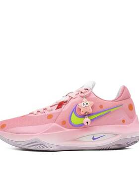 【定制球鞋】Nike Precision 6 篮球鞋   鸳鸯款/派海 DD9535-100