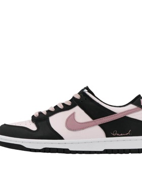 【定制球鞋】Nike Dunk 莓果特调  cw1590-100