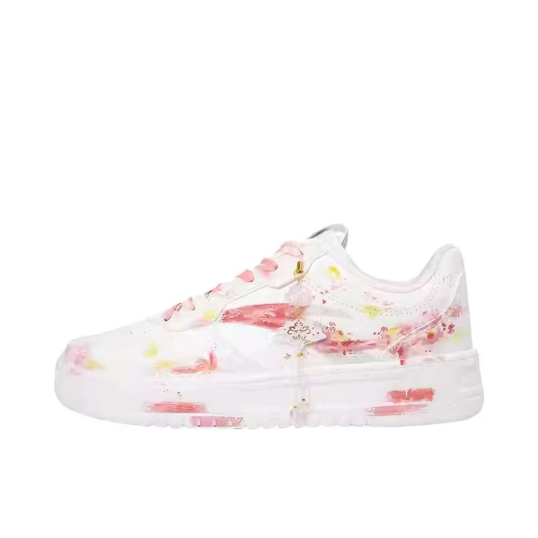 【定制球鞋】安踏 桂花弄 922418001Q-2