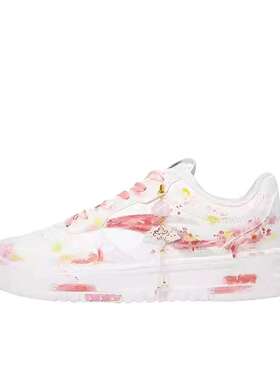 【定制球鞋】安踏 桂花弄 922418001Q-2