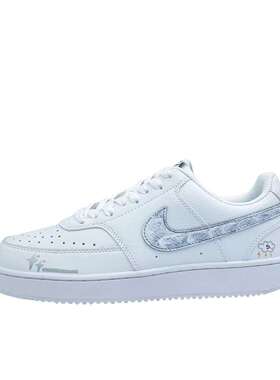 【定制球鞋】Nike Court Vision 白月光 DH2987-101