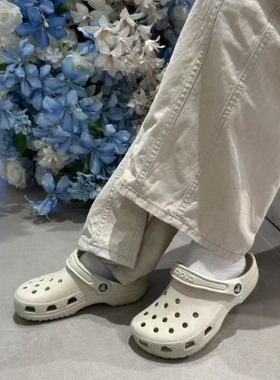 Crocs Classic Clog 经典卡洛驰运动沙滩 洞洞鞋 米白色