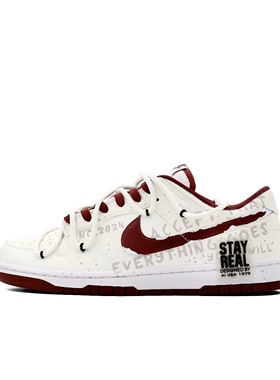 【定制球鞋】 Nike Dunk Low 不如遇见 潮流百搭 红黄 DD1391-601