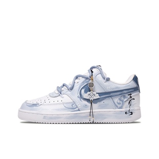 【定制球鞋】Nike Court Vision 1烟波浩渺 水墨 白蓝 DH2987-101