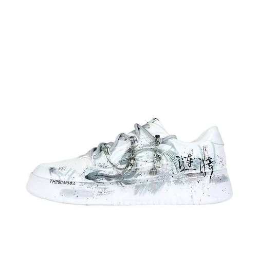 【定制球鞋】LiNing李宁 浮舟 涟漪 AGCS419-1